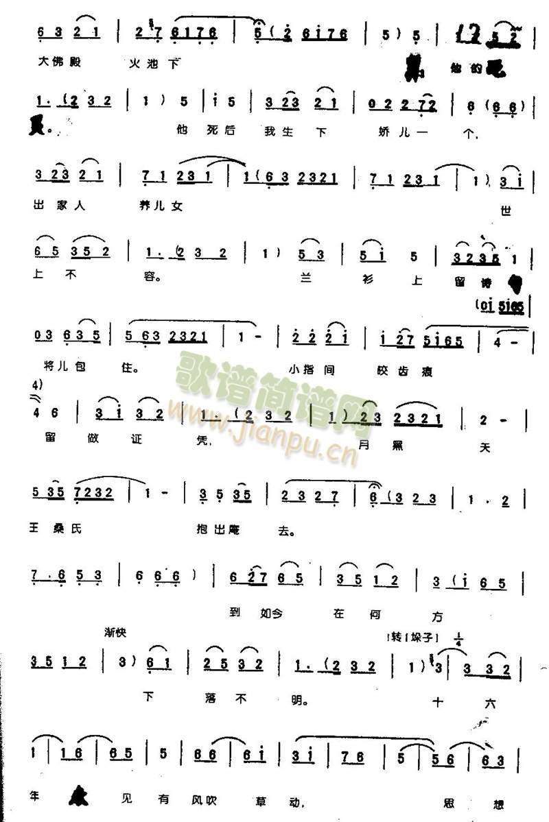 ��ɣ���M(j��n)�ց�(l��i)������0004(����)3