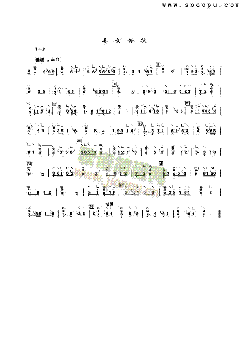 ��Ů�����(l�� )�(l��i)�Ź~(������(l�� )�V)1