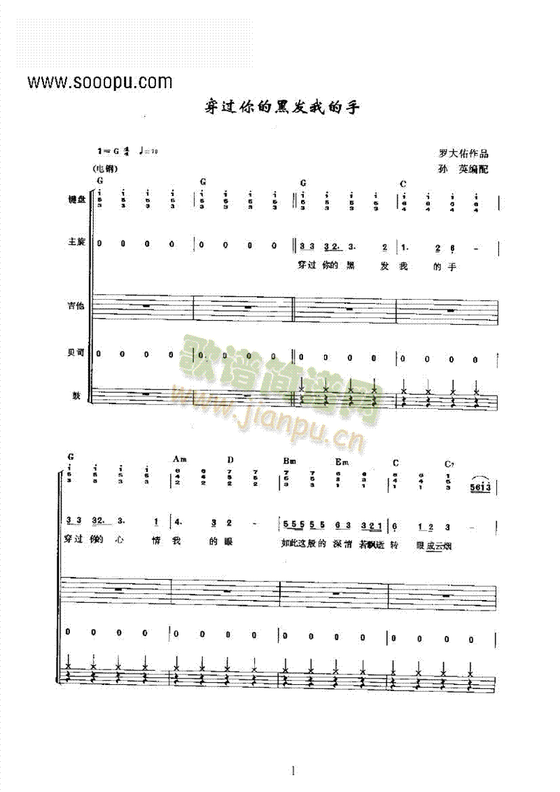 ���^(gu��)��ĺڰl(f��)�ҵ��֘�(l�� )��(l��i)���(l�� )�(������(l�� )�V)1