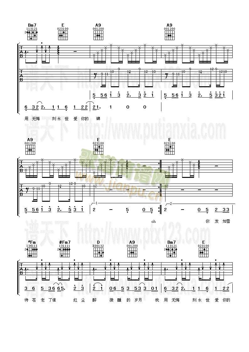 �l(f��)��ѩ(�����V)3