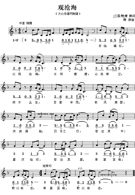 �ܲ�:�^(gu��n)�溣(����V)1