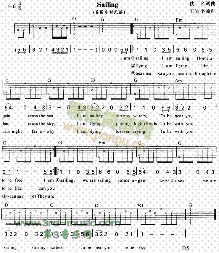 Sailing�h��(�����V)1