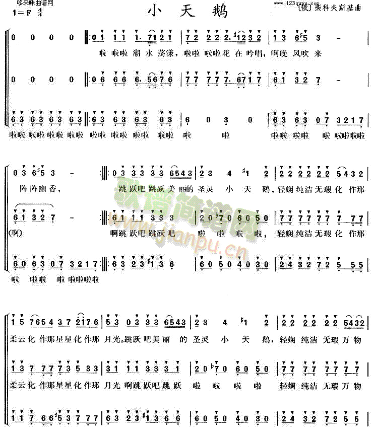 С���Z(���ָ��V)1