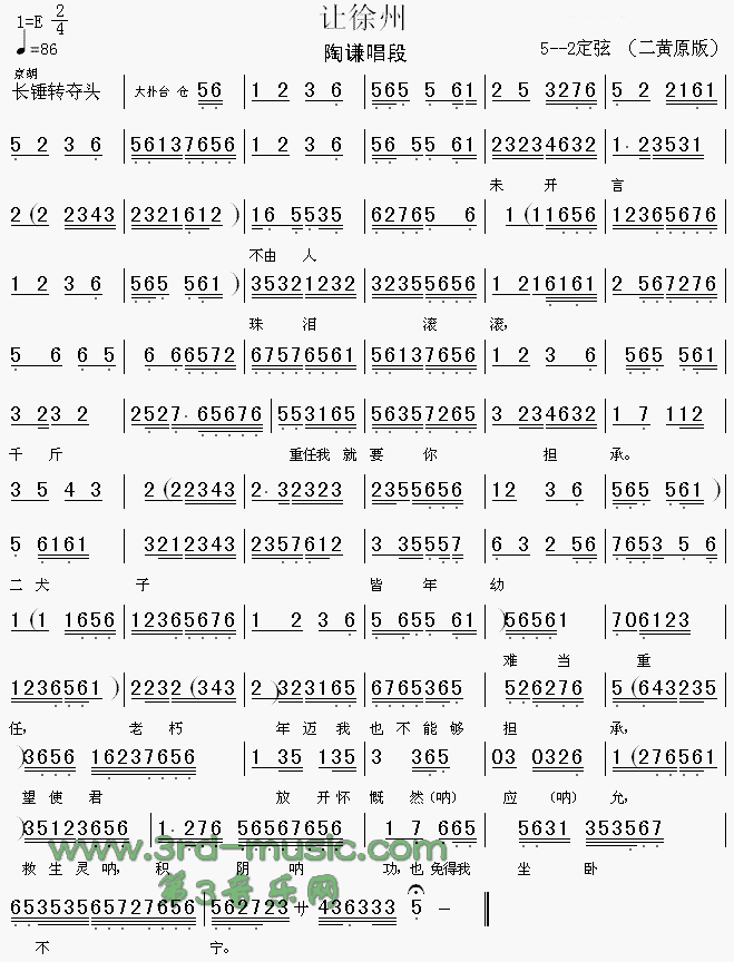 ׌����(���ָ��V)1