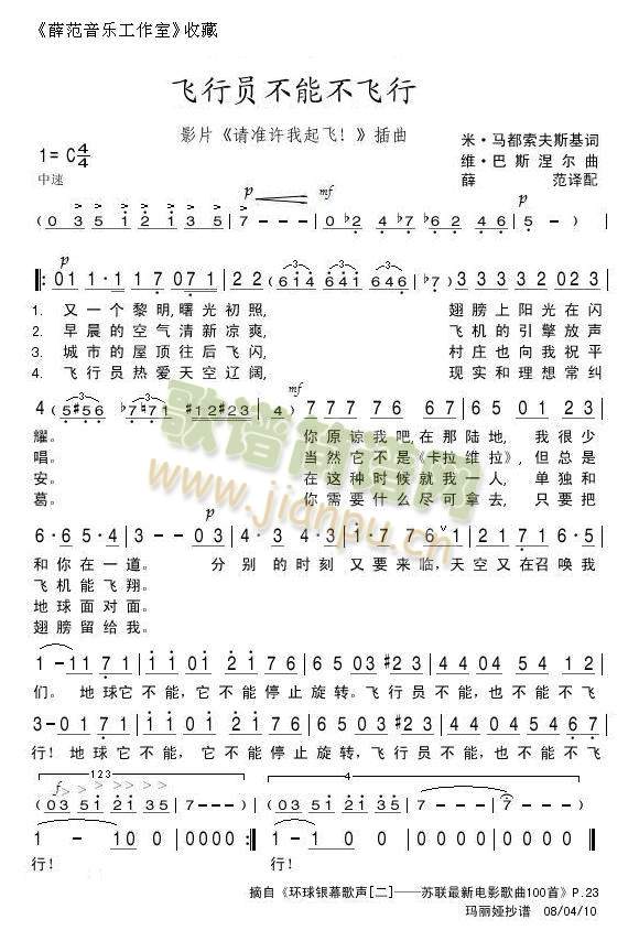 �w�ІT���ܲ��w��(���ָ��V)1