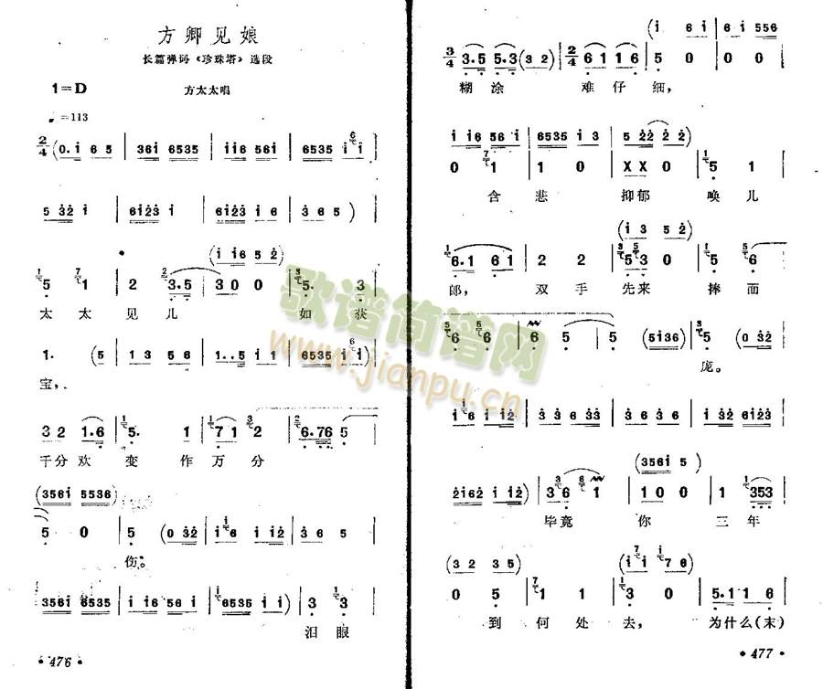 ����Ҋ(ji��n)��(����)1