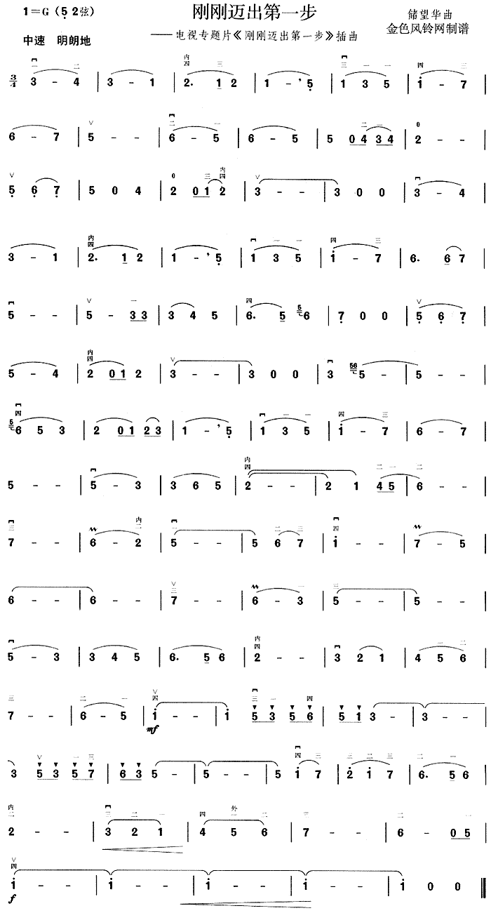 �����~����һ��(���ָ��V)1