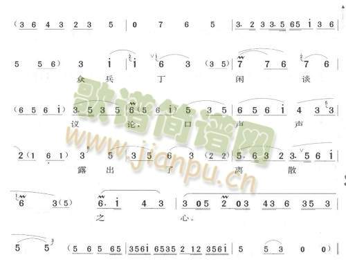 �������ڎ��к���˯��(����)3