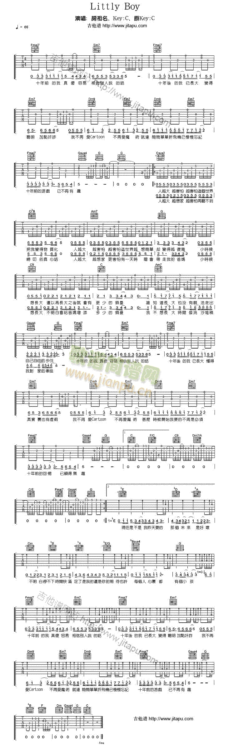 LittlyBoy(�����V)1