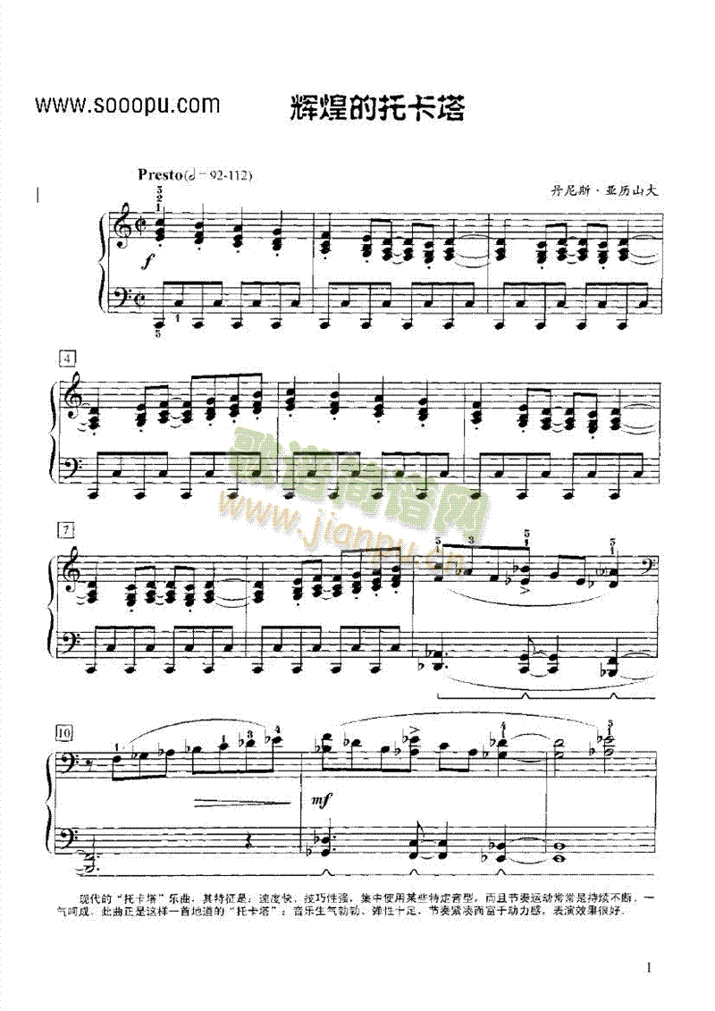 �x�͵��п����I�P(p��n)�(l��i)���(������(l�� )�V)1