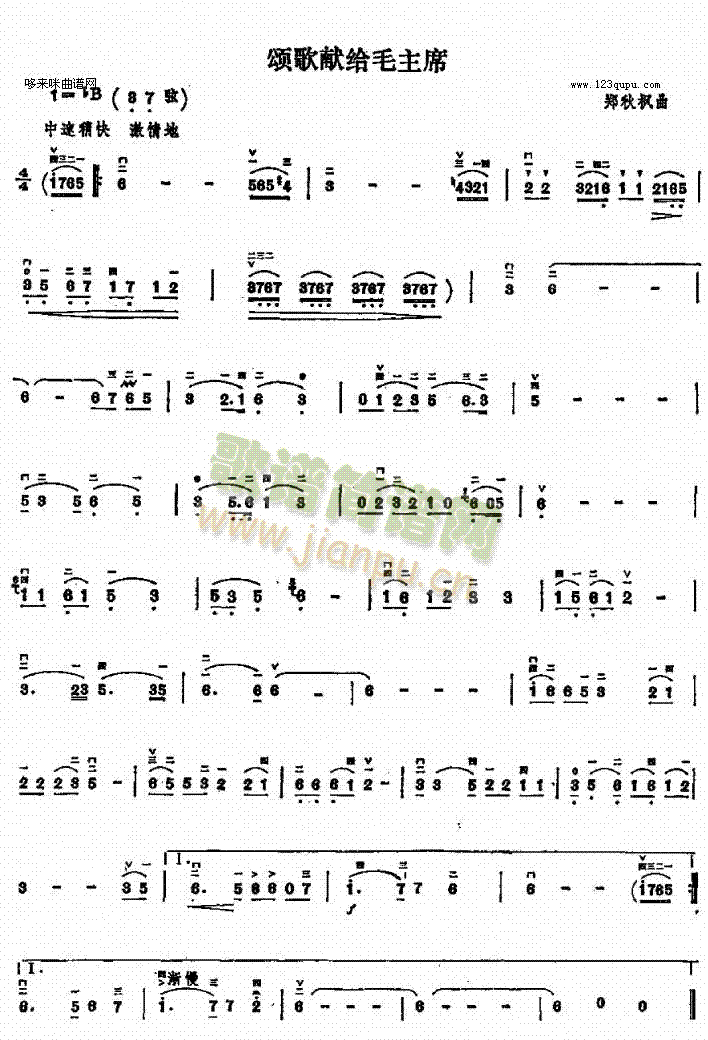 ힸ�I�oë��ϯ(�����V)1