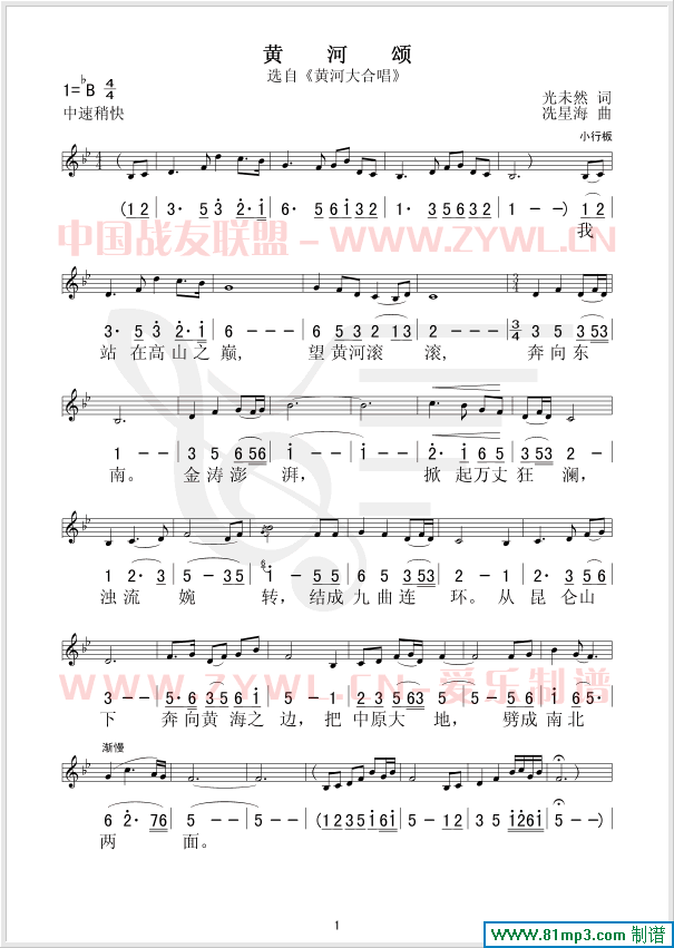 �S���(���ָ��V)1