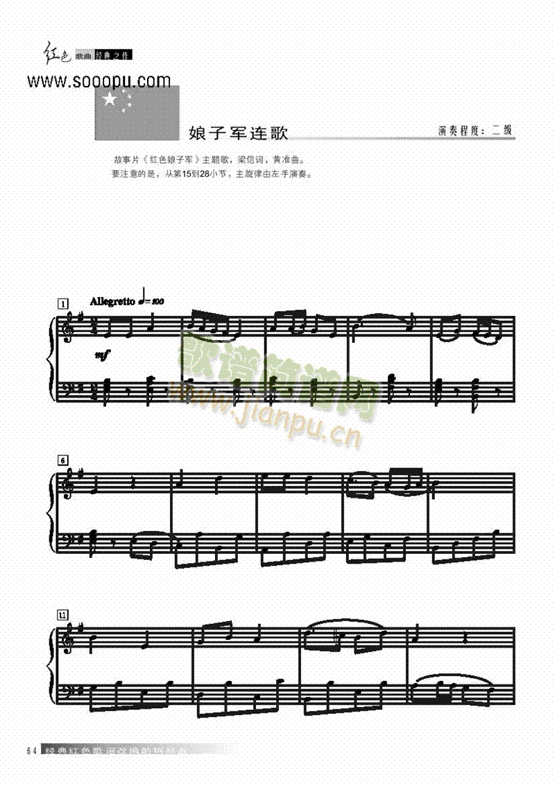 ����܊�B���I�P(p��n)�(l��i)���(������(l�� )�V)1