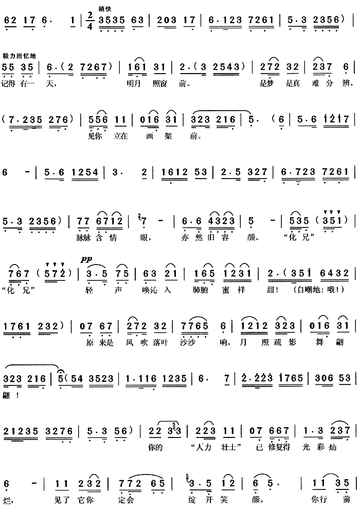 �� (t��ng)����(�S÷�����V)3