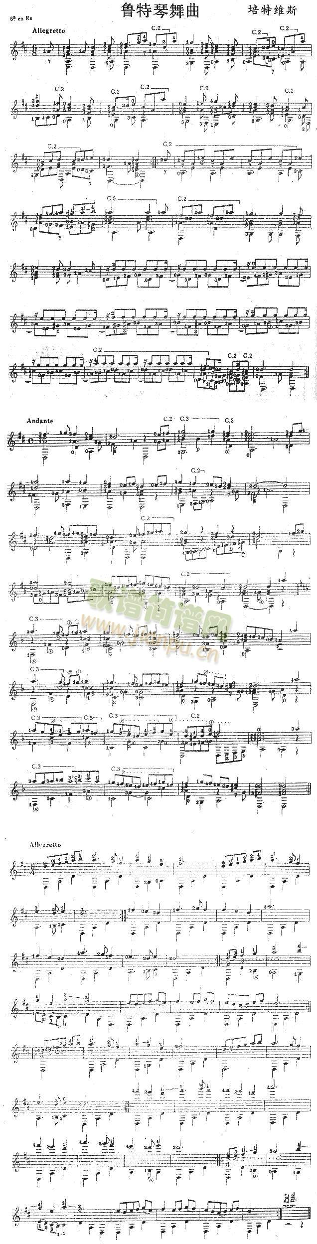 ����������(����)1