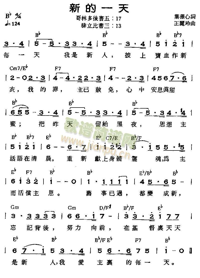 �µ�һ��(����)1