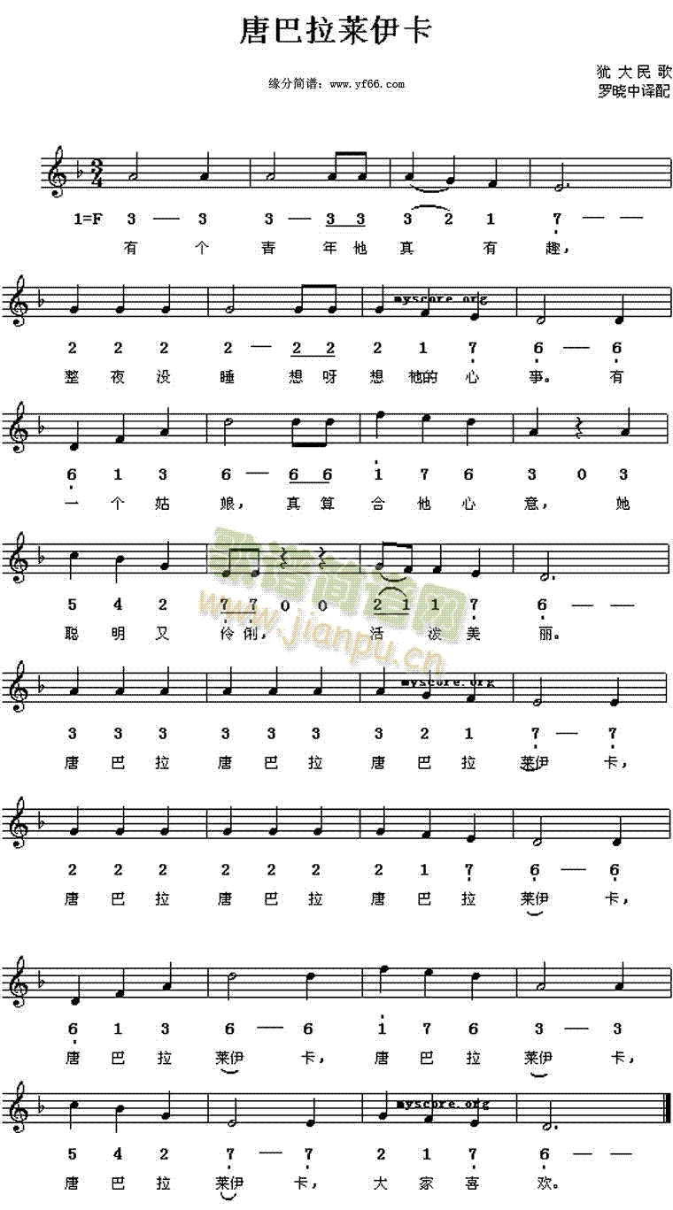 �ư����R����(���ָ��V)1