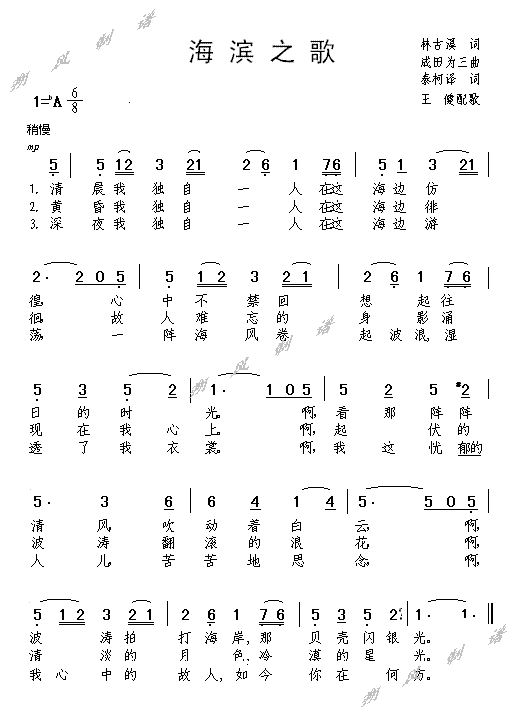 ���I֮��(���ָ��V)1