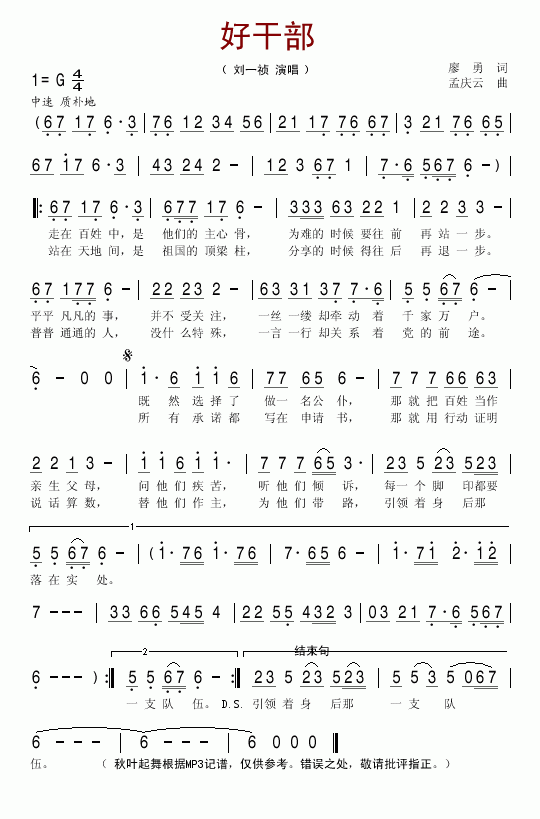 �øɲ�(���ָ��V)1