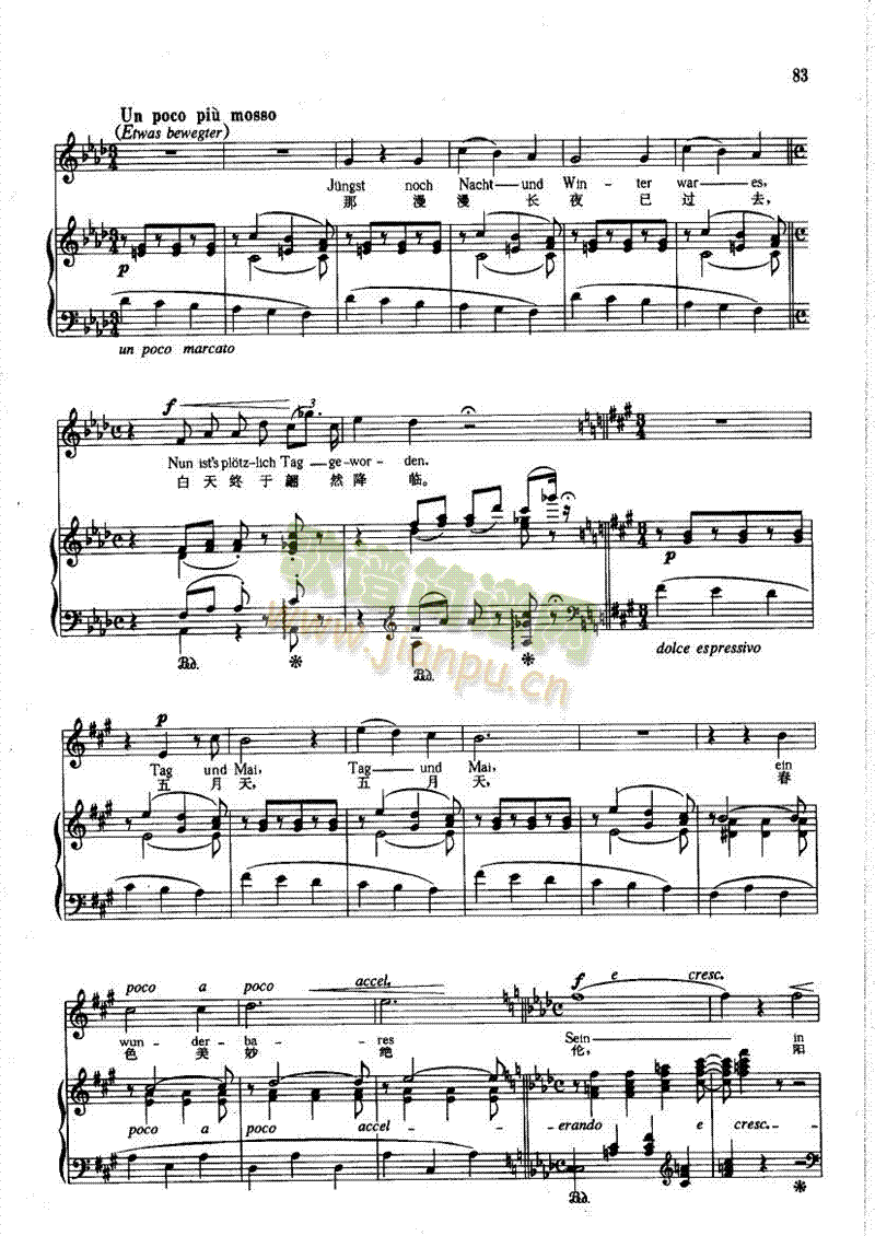 �{�۾�����ˮӯӯ�����(l��i)��ٰ����V(������(l�� )�V)3