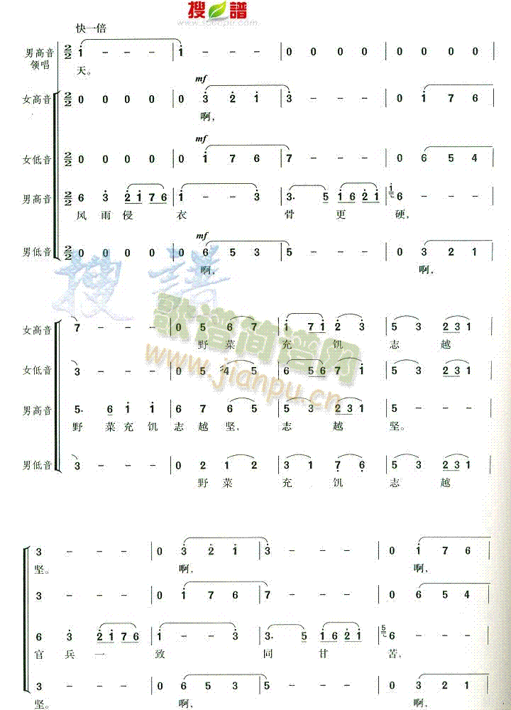 �^(gu��)ѩɽ�ݵ�(���ָ��V)3