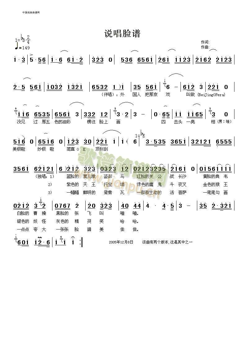 �f(shu��)��Ę�V(����)1