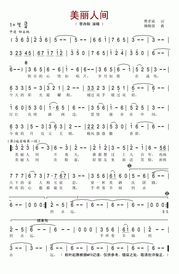 �������g(���ָ��V)1