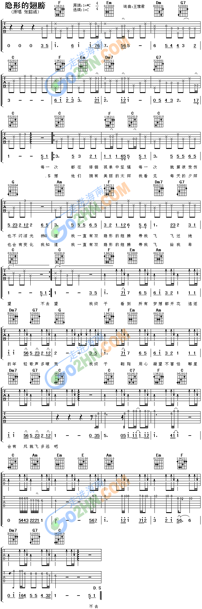 �[�εĳ��(�����V)1