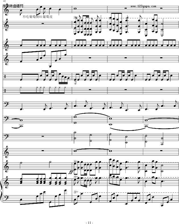 �����Ѳ�������Ƥ-�A�A������(����V)11