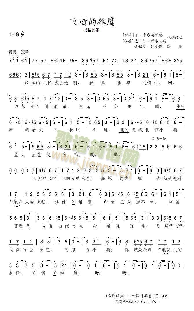 �w�ŵ�����(���ָ��V)1