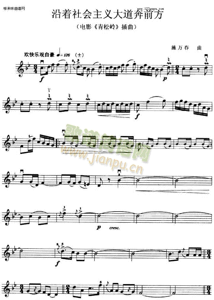 ����(zh��)���(hu�� )���x�����ǰ������(������(l�� )�V)1