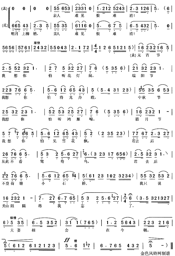 ��(m��ng)��(hu�� )(�S÷�����V)3