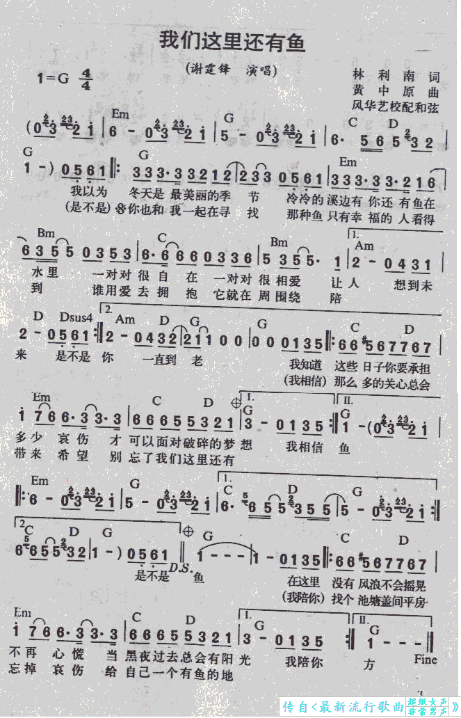 �҂��@��߀���~(y��)(���ָ��V)1