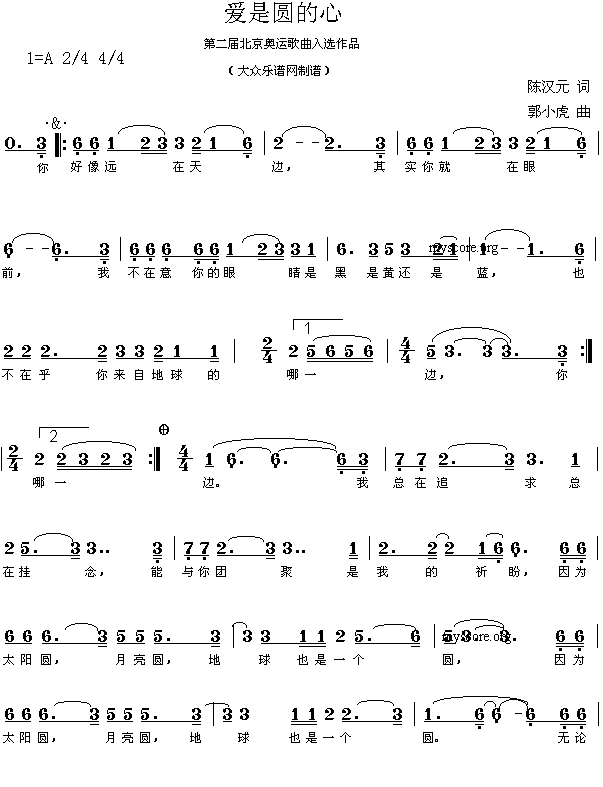 ��(��i)�ǈA����(���ָ��V)1