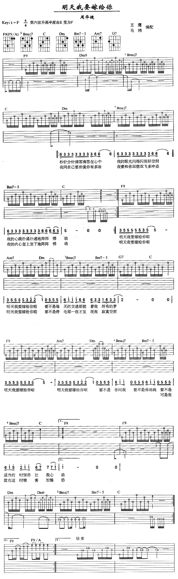 ������Ҫ�޽o��(�����V)1