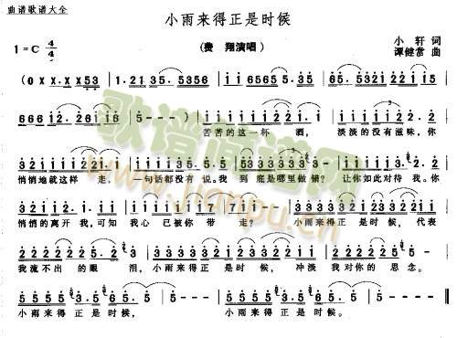 С���(l��i)�����Ǖr(sh��)��(���ָ��V)1