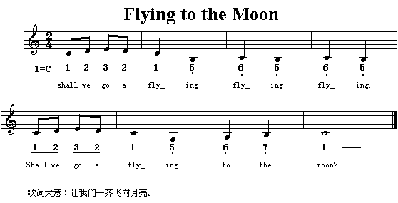 FlyingToTheMoon(Ӣ�ĸ��V)1