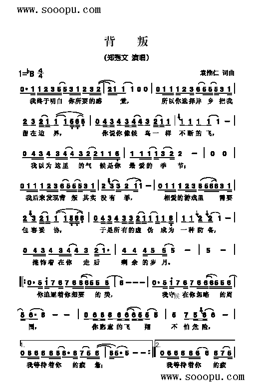 ���Ѹ����(l��i)��(ji��n)�V(������(l�� )�V)1