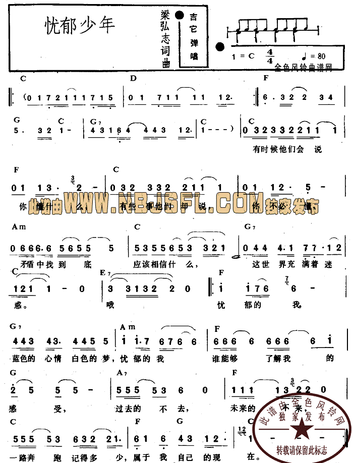 �n(y��u)������(���ָ��V)1