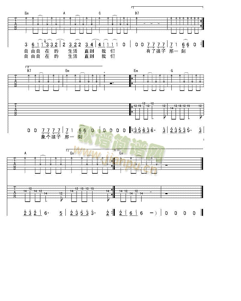 ���{ɫ(�����V)3