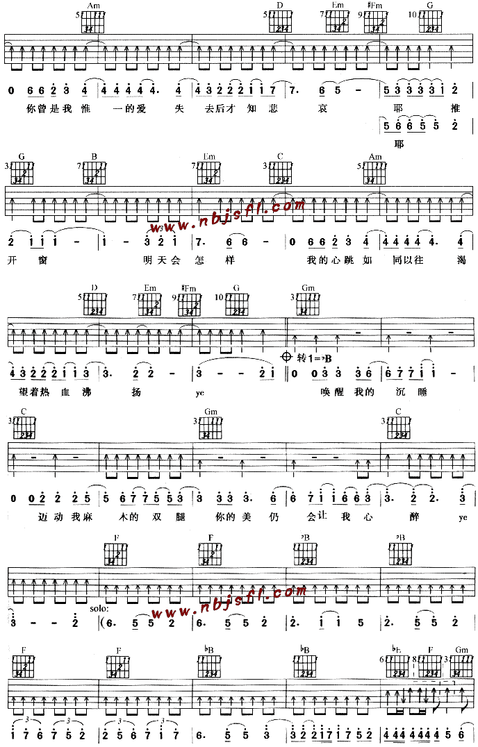 ��(m��ng)�p�@�ĕr(sh��)��(�����V)3