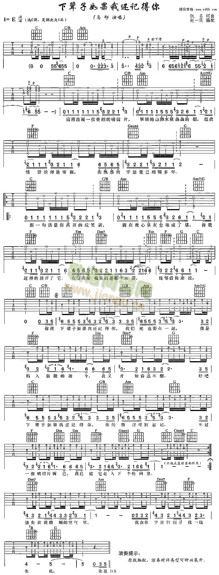 �����݅����߀ӛ����(ʮ�ּ�����)1