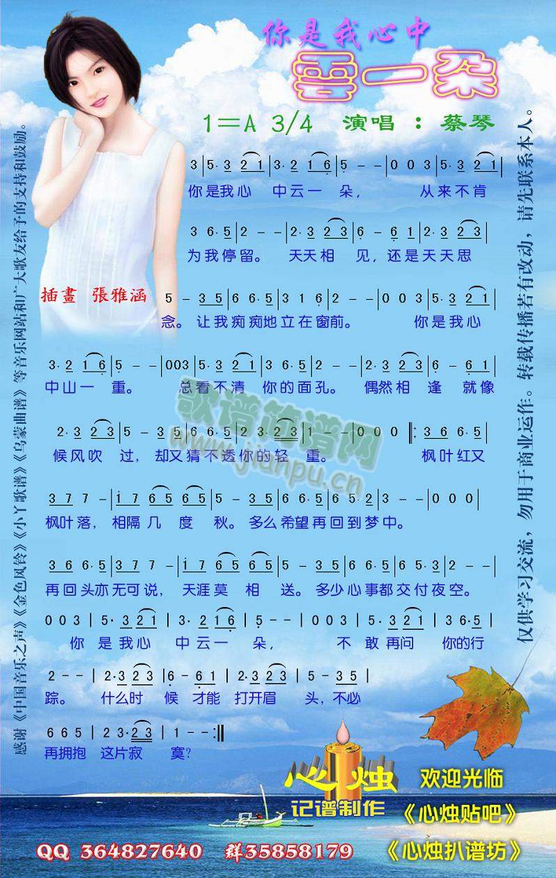 ������������һ��(���ָ��V)1