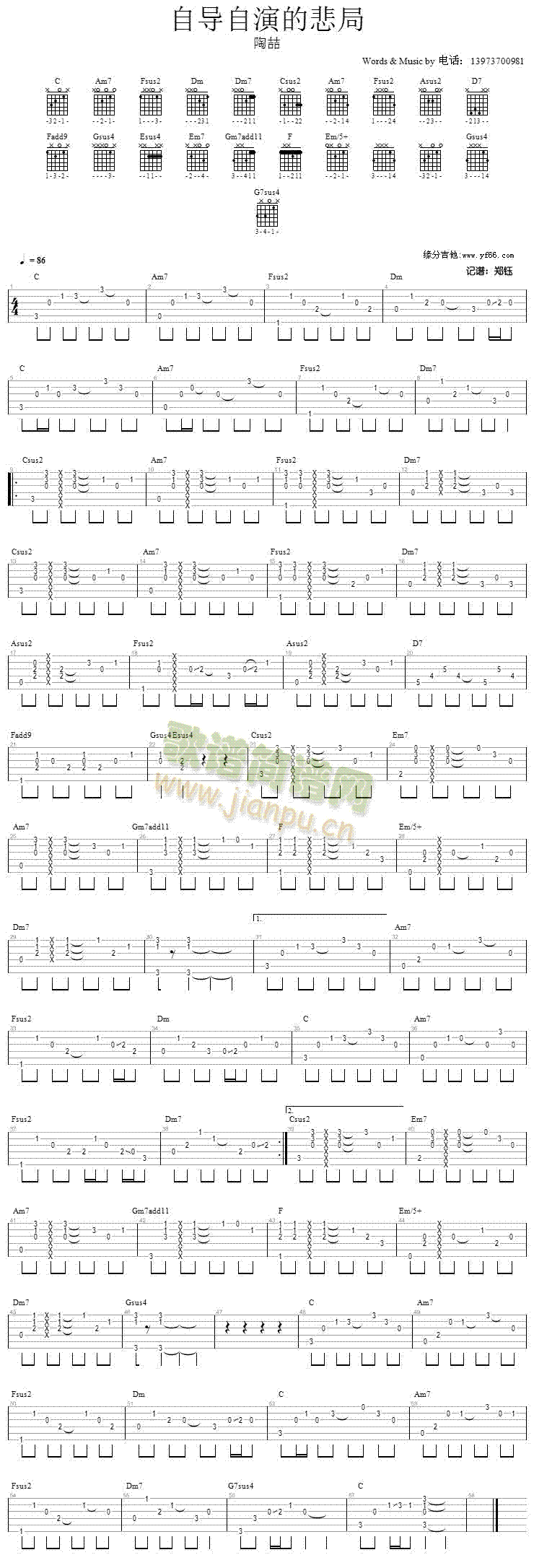 �Ԍ����ݵı���(���ָ��V)1