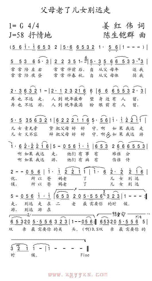 ��ĸ���˃�Ů�e�h��(���ָ��V)1