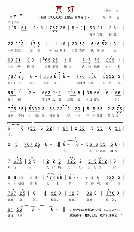 ���(���ָ��V)1