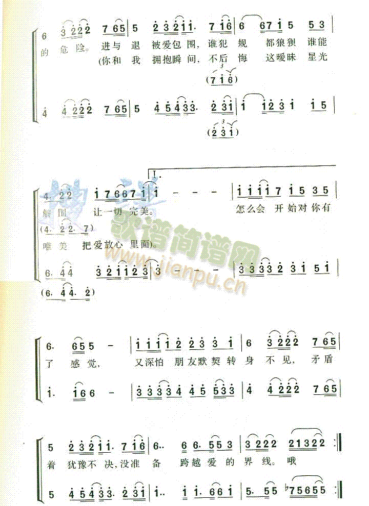 �����и��X(ju��)(���ָ��V)3