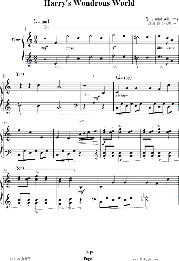 ������ħ������-HarrysWondrousWorld-Ӱҕ(����V)1