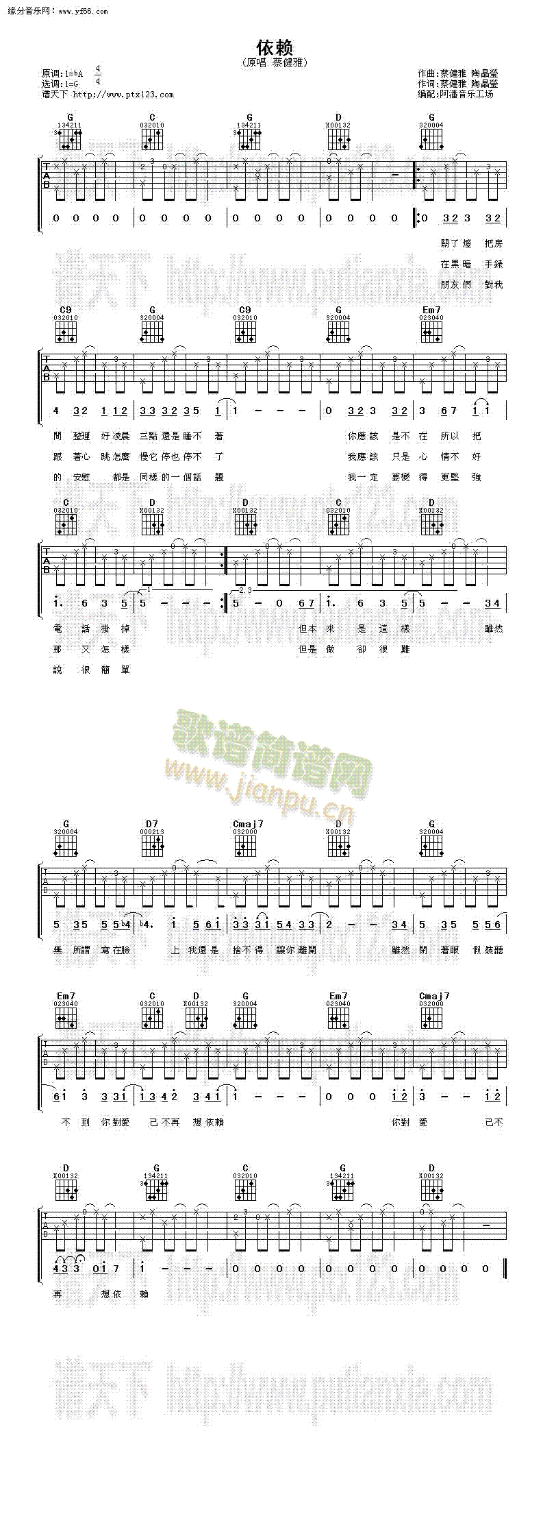 ��ه(l��i)(�����V)1