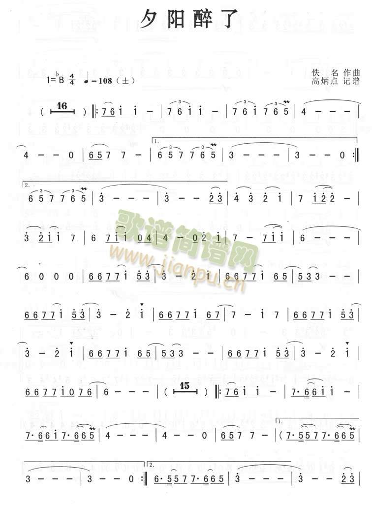 ���W(xu��)��-Ϧ�(y��ng)����(���ָ��V)1